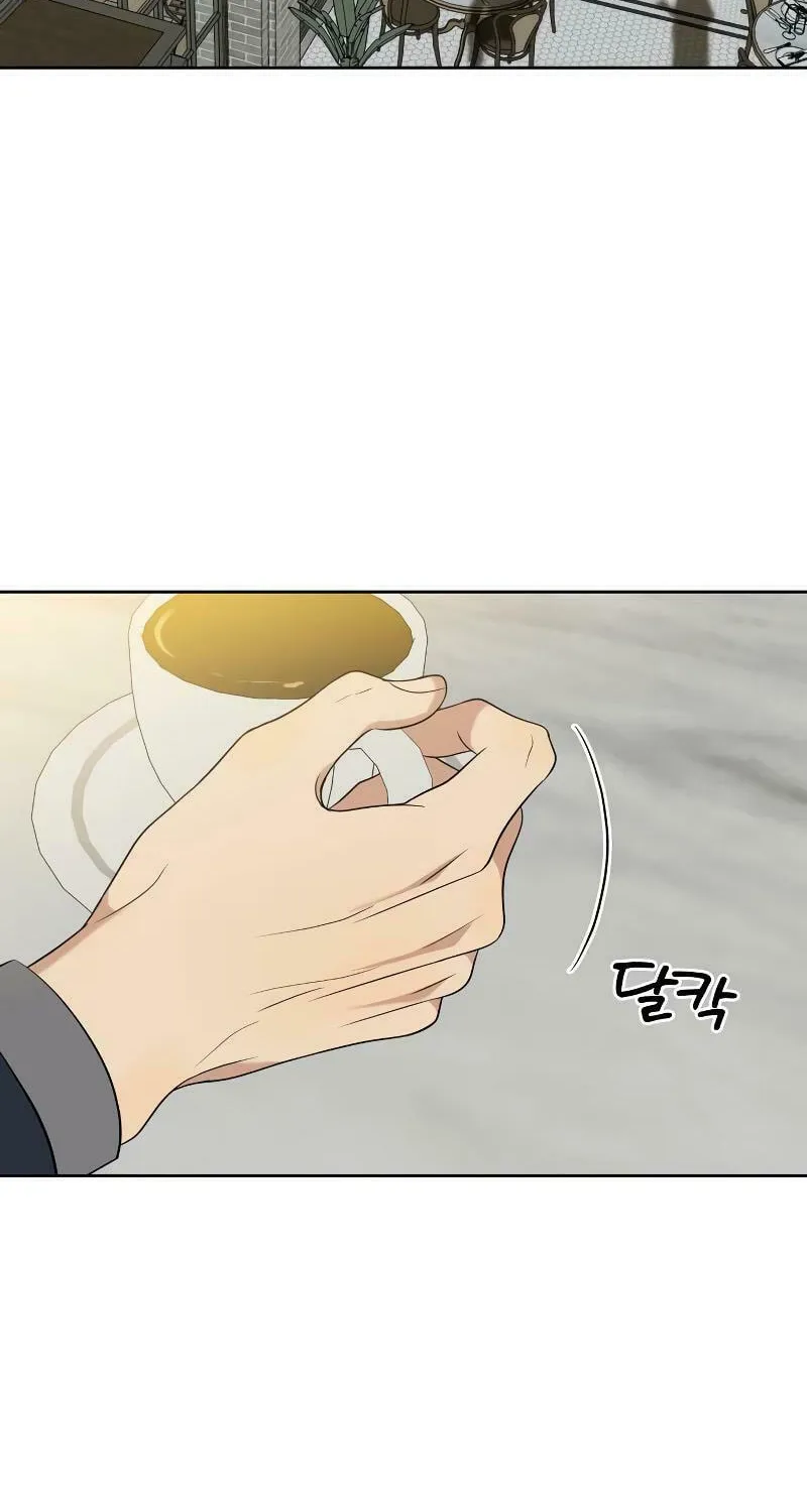 Marry In Bed at 19 Chapter 12 page 72 - 