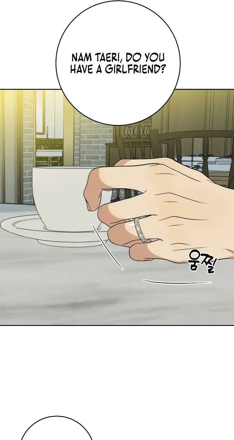 Marry In Bed at 19 Chapter 12 page 78 - 