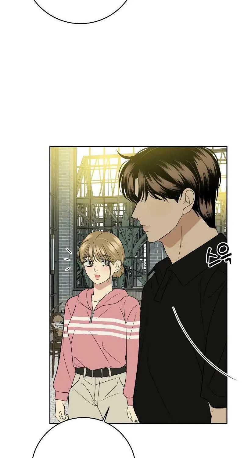 Marry In Bed at 19 Chapter 12 page 95 - 