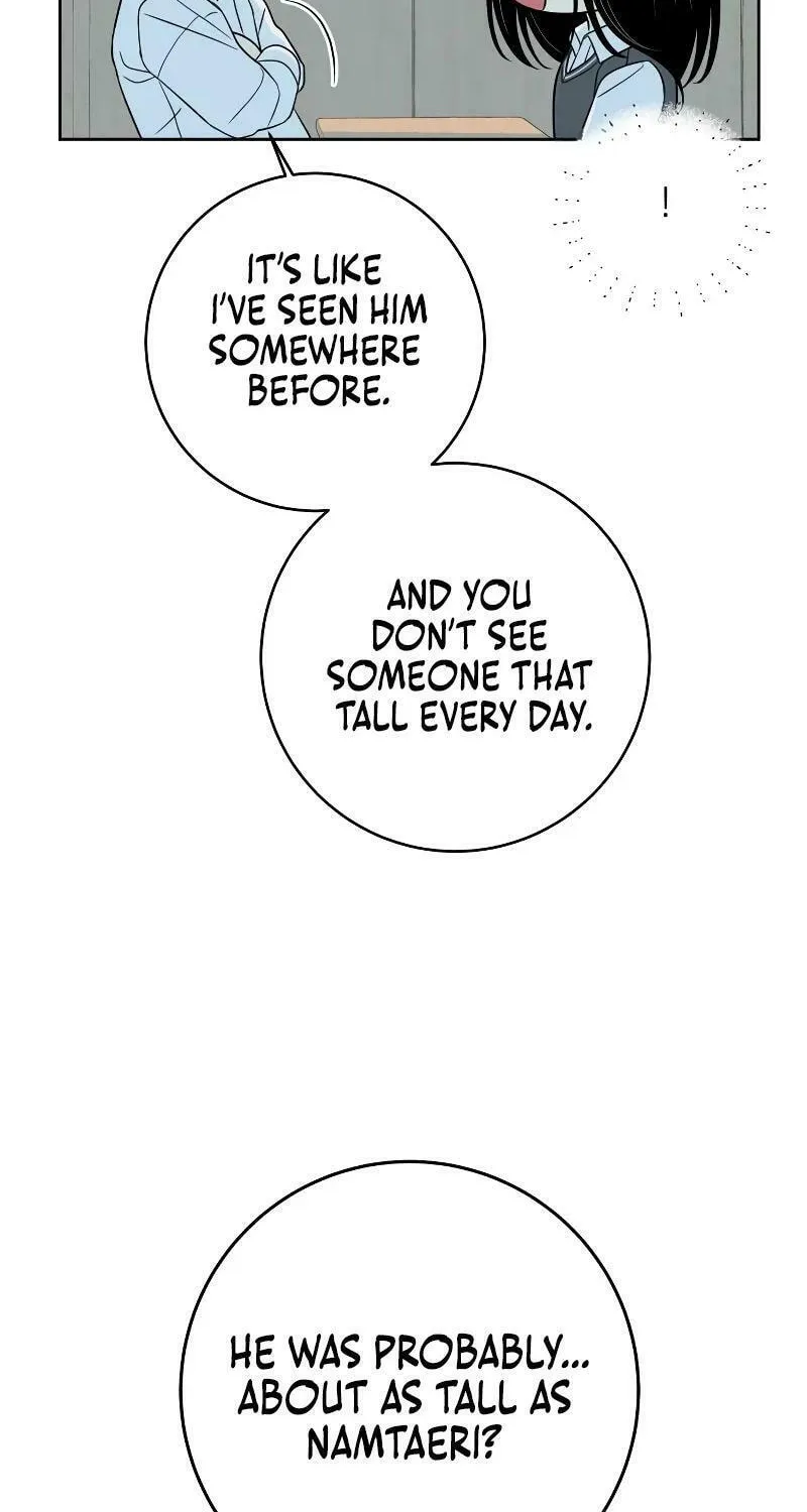 Marry In Bed at 19 Chapter 13 page 16 - 