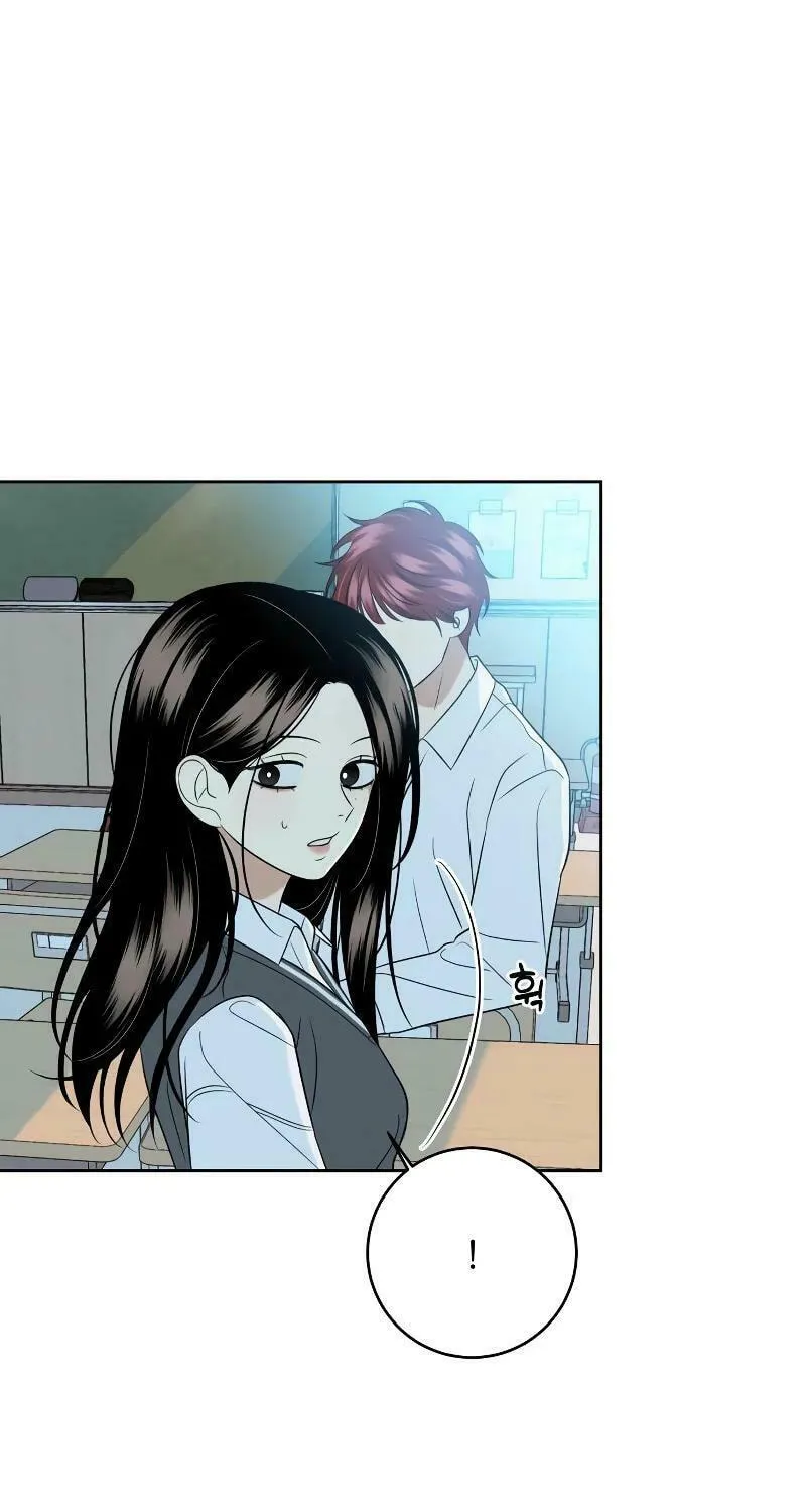 Marry In Bed at 19 Chapter 13 page 19 - 
