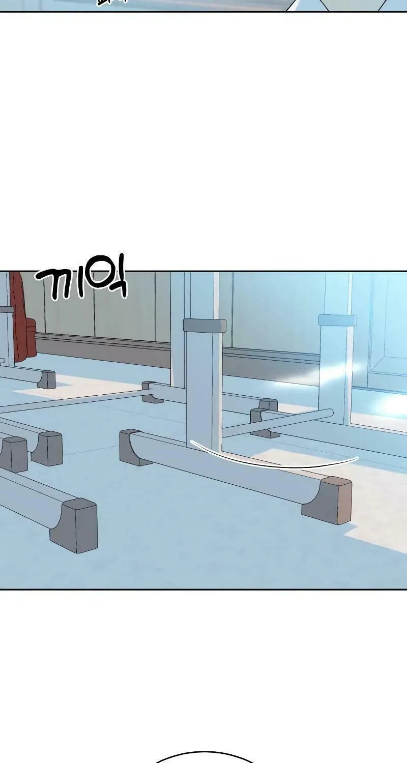 Marry In Bed at 19 Chapter 13 page 24 - 