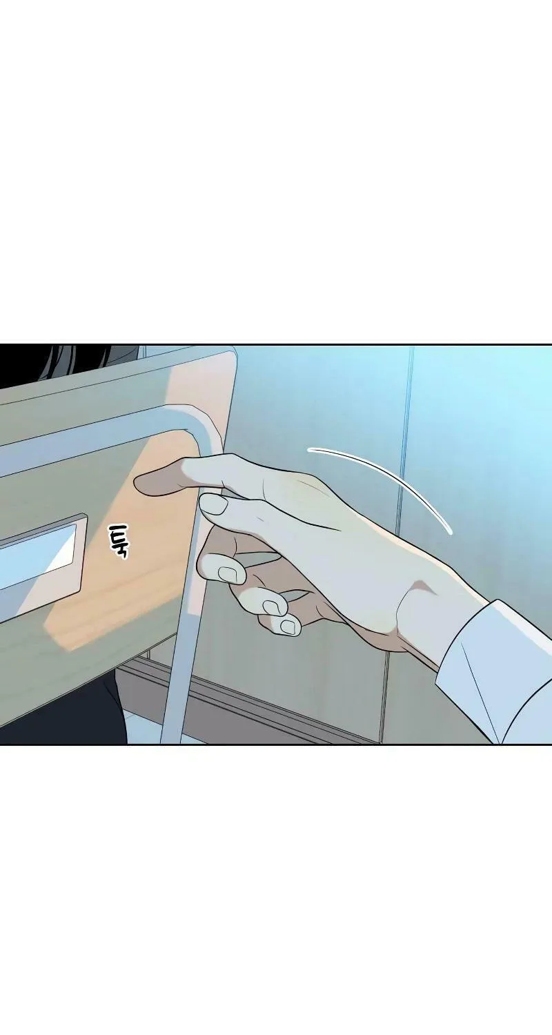Marry In Bed at 19 Chapter 13 page 28 - 