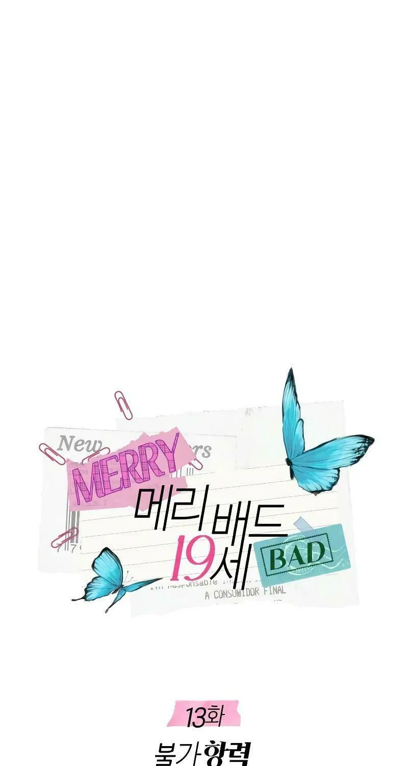 Marry In Bed at 19 Chapter 13 page 31 - 
