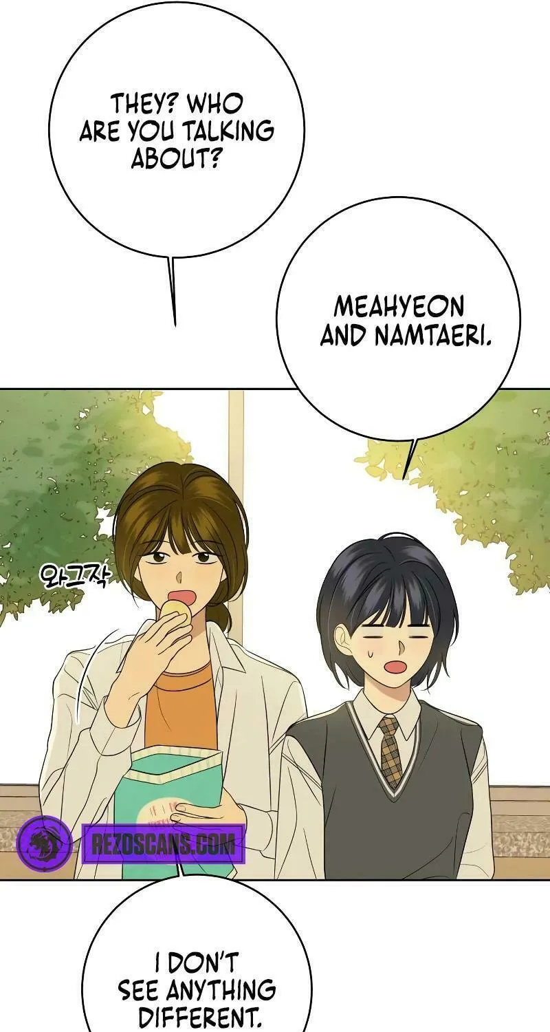 Marry In Bed at 19 Chapter 13 page 44 - 