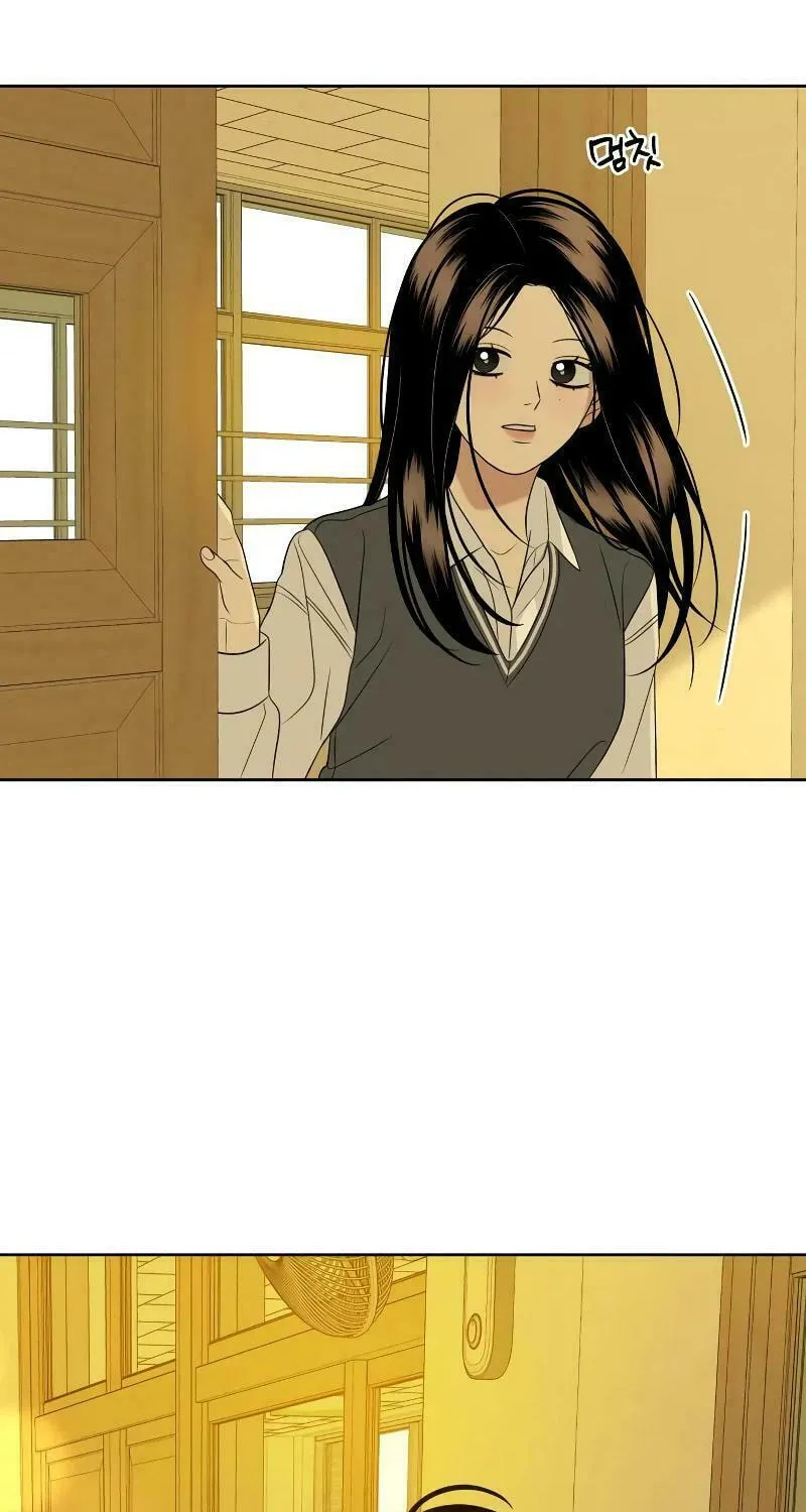 Marry In Bed at 19 Chapter 13 page 47 - 
