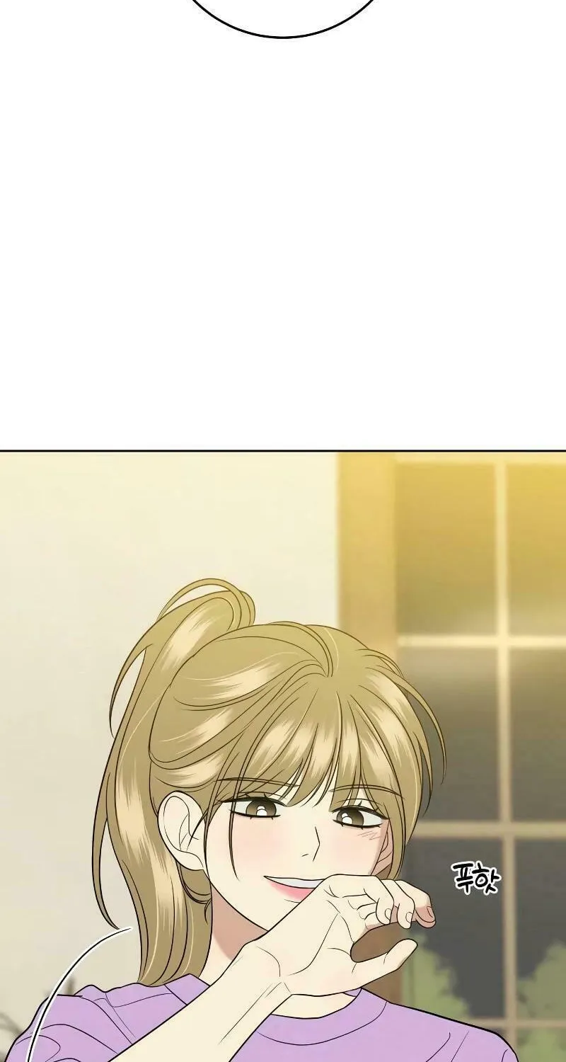 Marry In Bed at 19 Chapter 13 page 87 - 