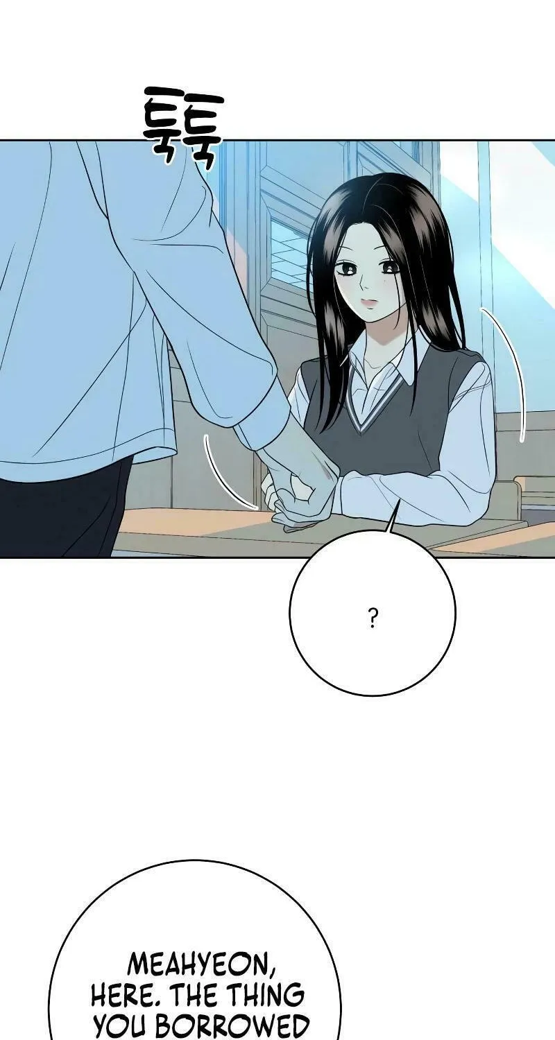 Marry In Bed at 19 Chapter 13 page 10 - 