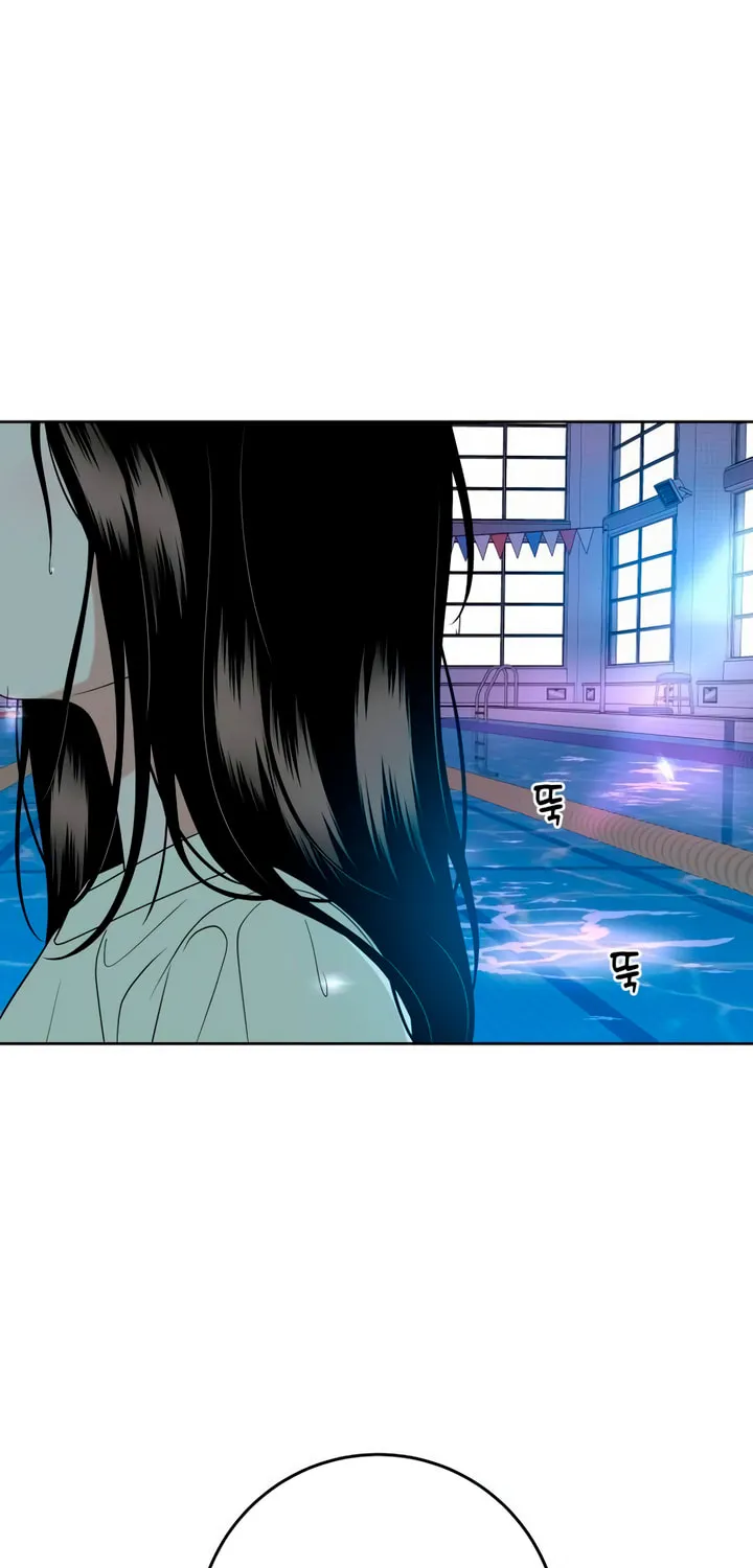 Marry In Bed at 19 Chapter 14 page 116 - 
