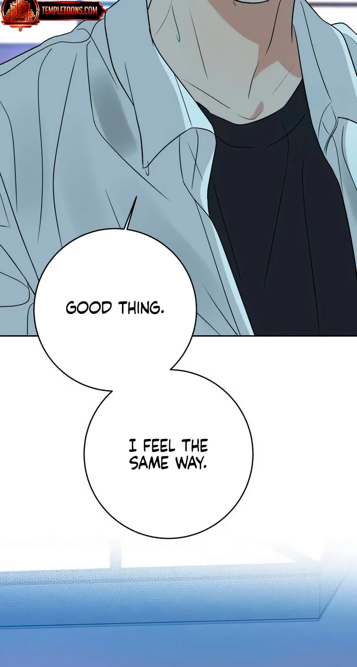 Marry In Bed at 19 Chapter 14 page 119 - 