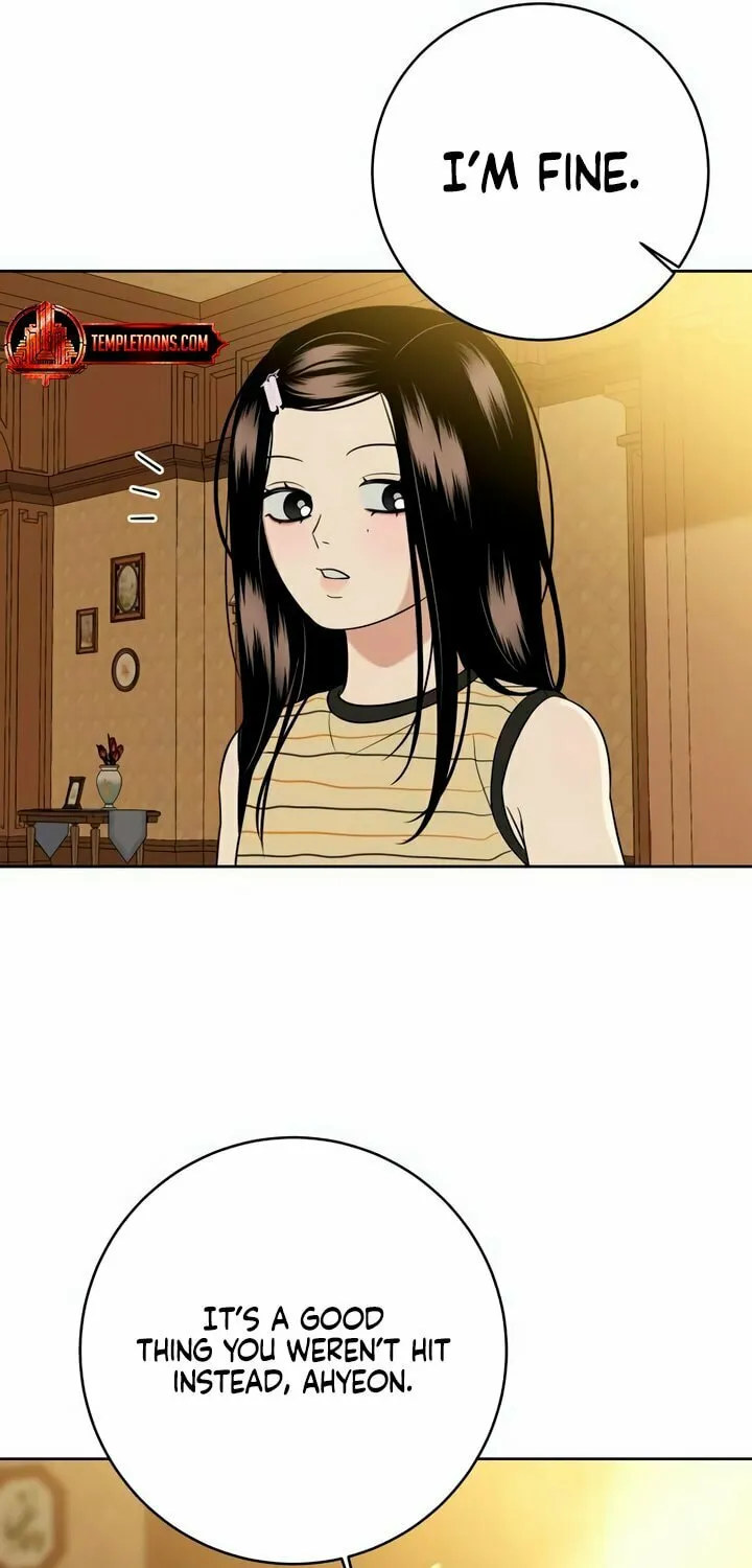 Marry In Bed at 19 Chapter 14 page 17 - 