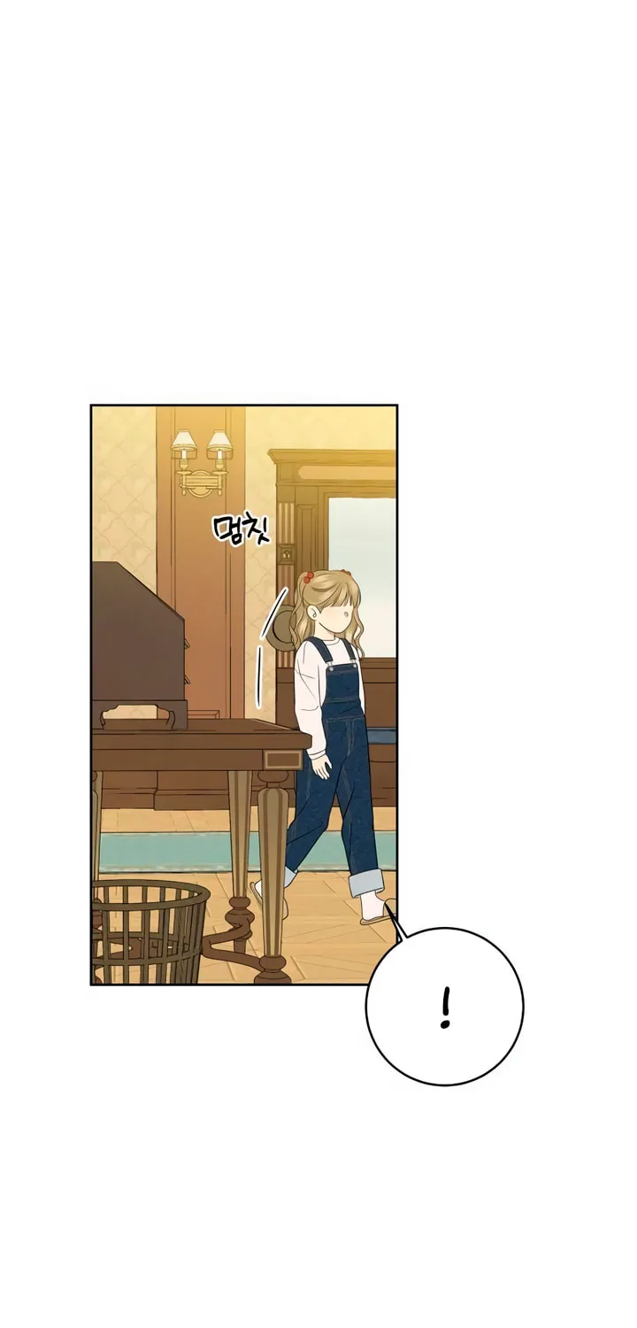 Marry In Bed at 19 Chapter 14 page 49 - 