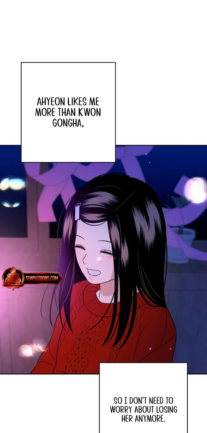 Marry In Bed at 19 Chapter 14 page 73 - 