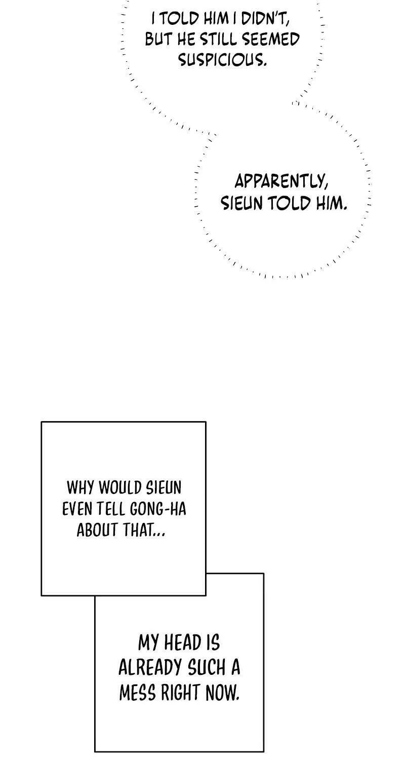 Marry In Bed at 19 Chapter 15 page 11 - 