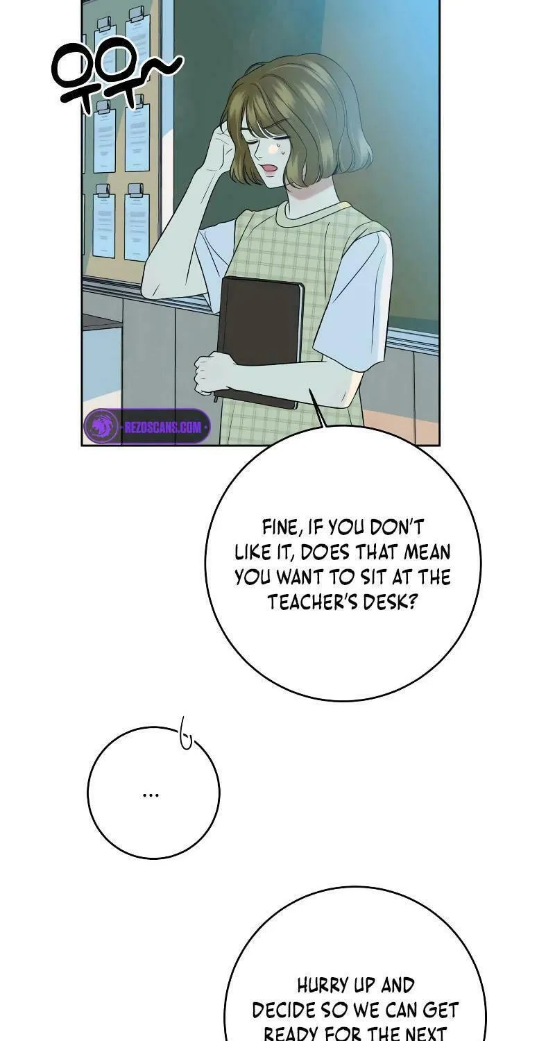 Marry In Bed at 19 Chapter 15 page 17 - 