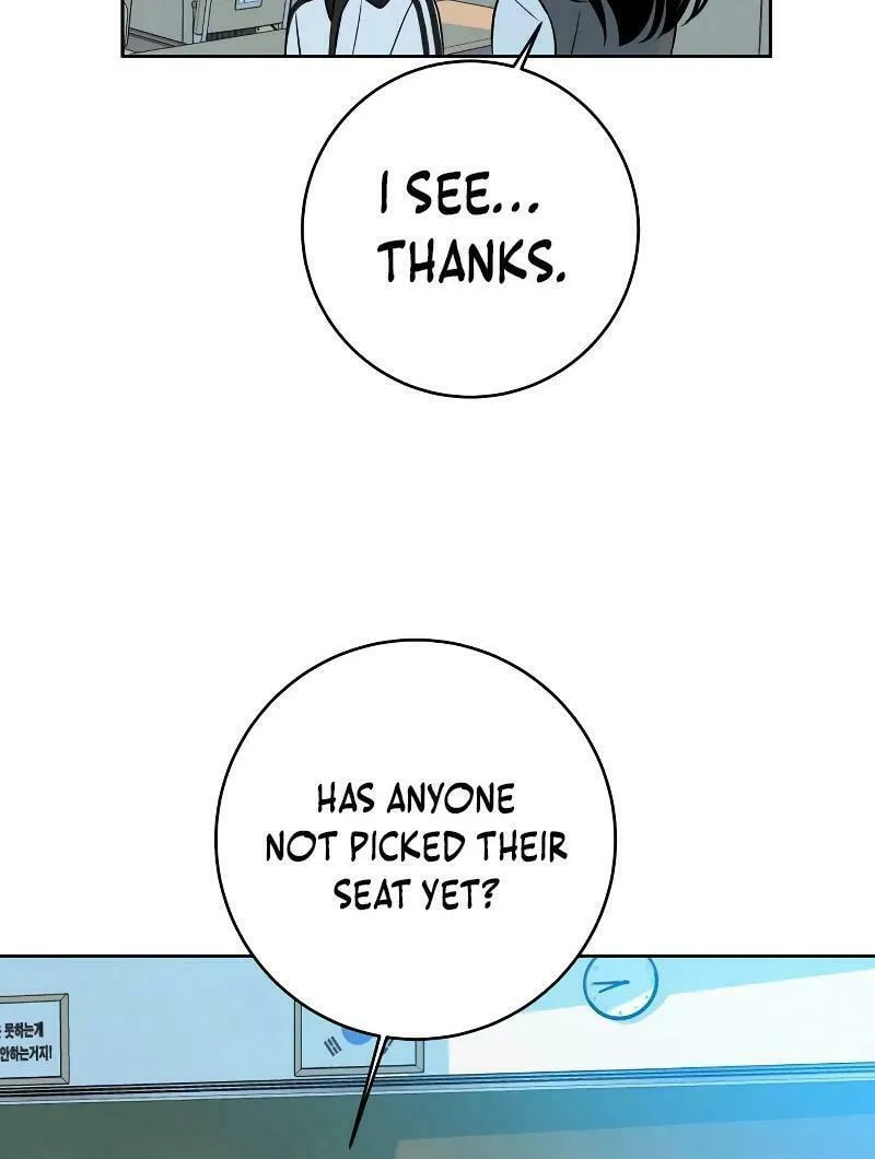 Marry In Bed at 19 Chapter 15 page 19 - 