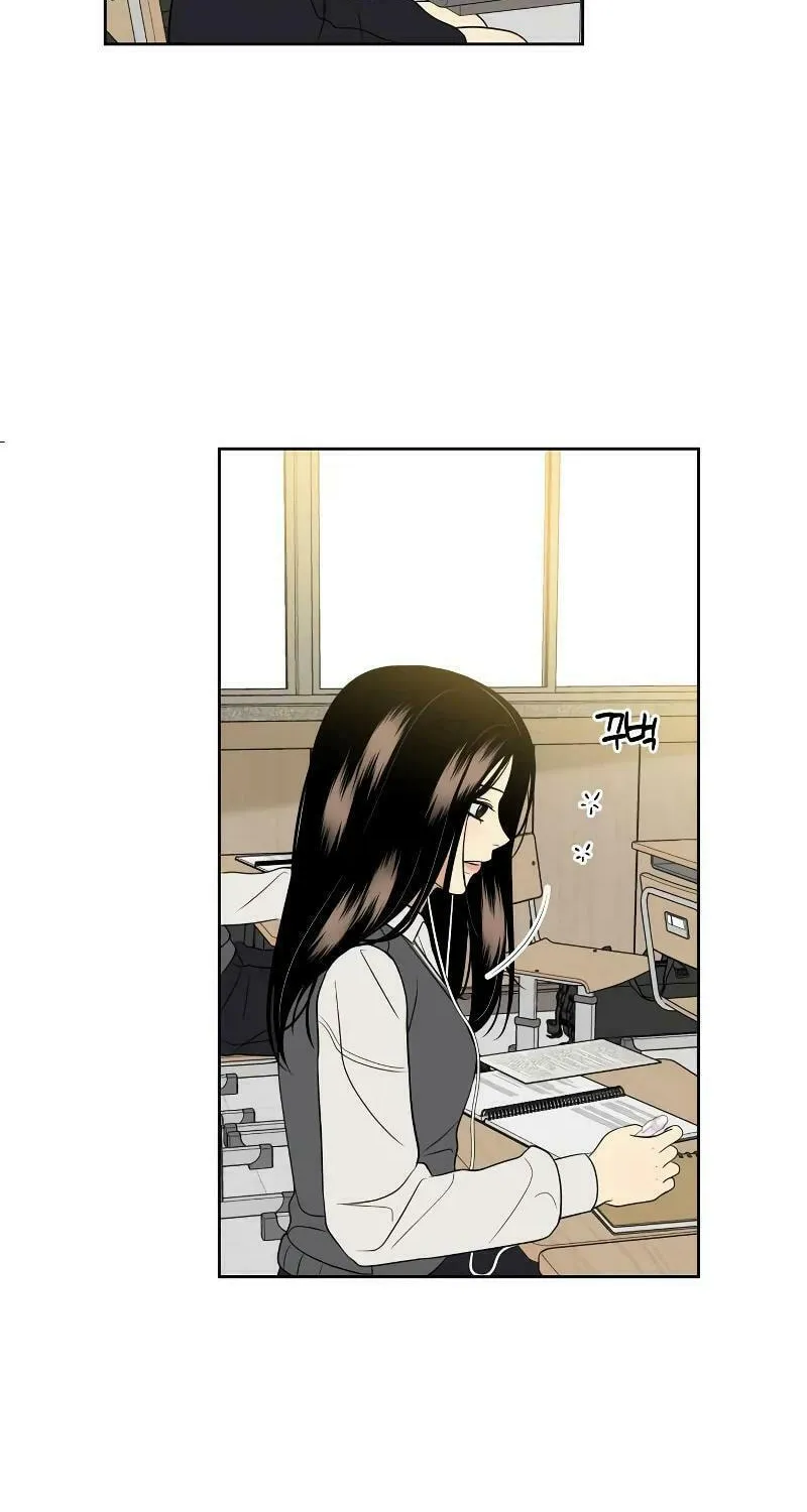 Marry In Bed at 19 Chapter 15 page 43 - 