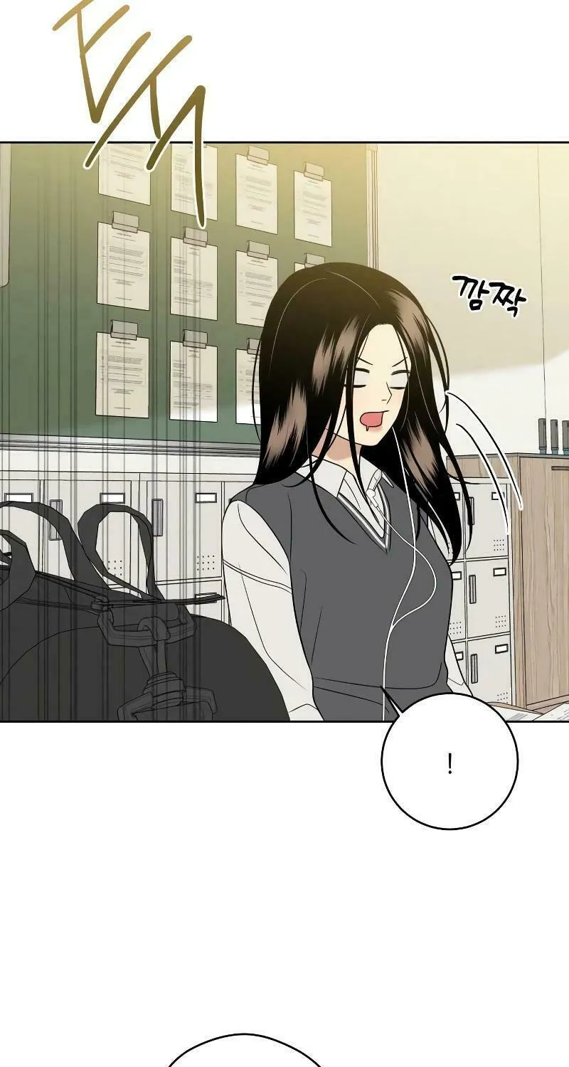 Marry In Bed at 19 Chapter 15 page 49 - 