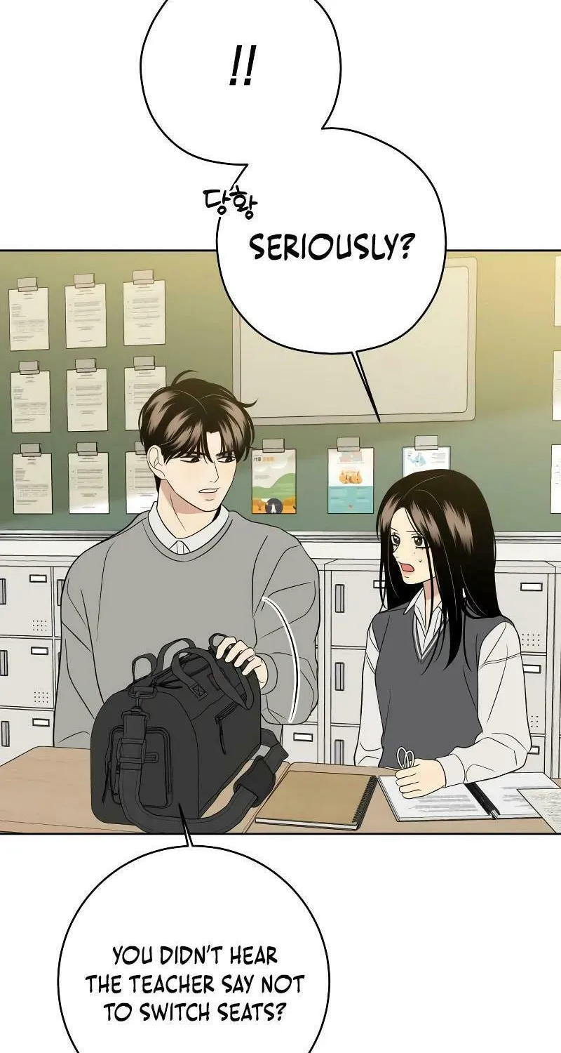 Marry In Bed at 19 Chapter 15 page 50 - 