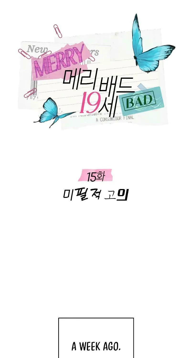 Marry In Bed at 19 Chapter 15 page 6 - 