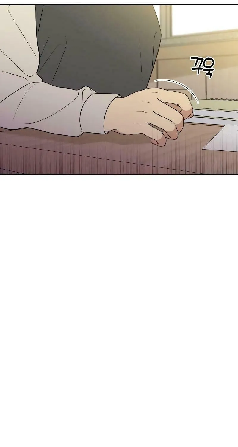 Marry In Bed at 19 Chapter 15 page 55 - 