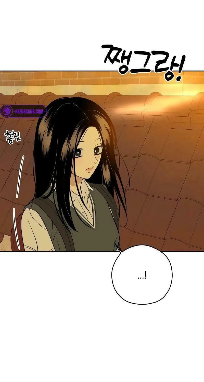 Marry In Bed at 19 Chapter 15 page 57 - 