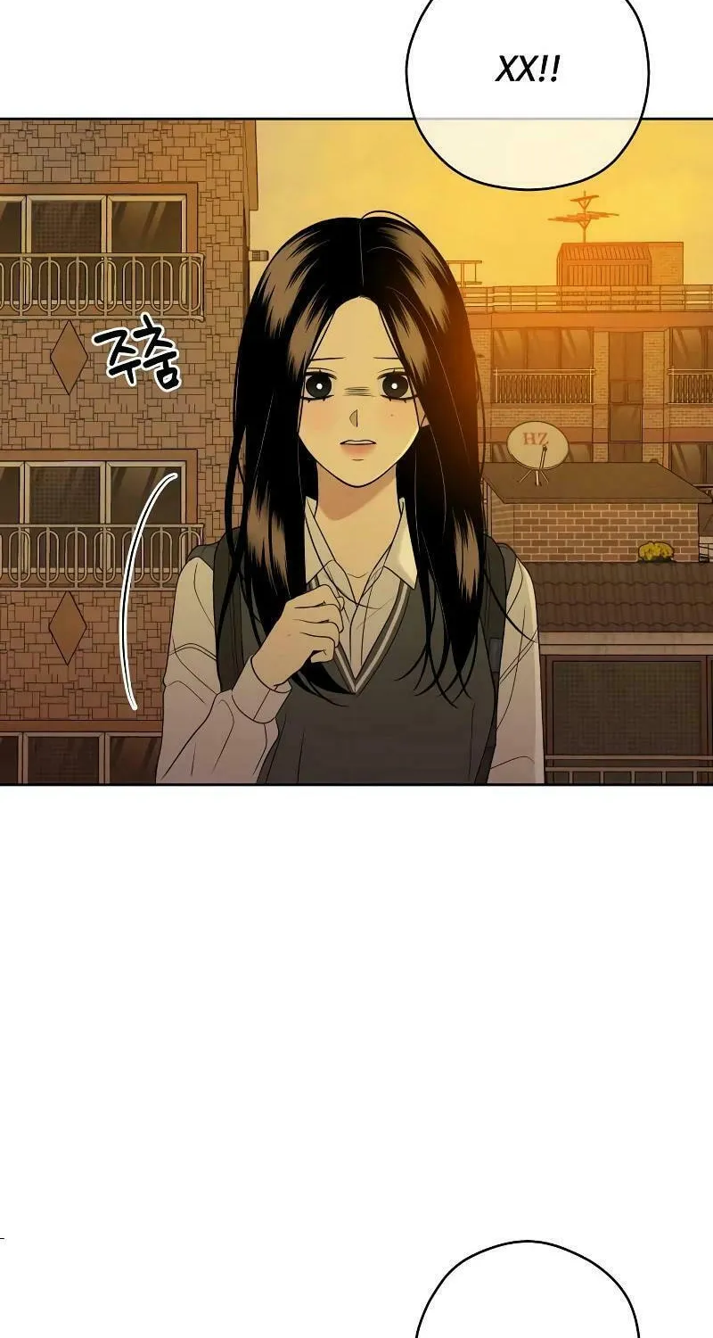 Marry In Bed at 19 Chapter 15 page 62 - 