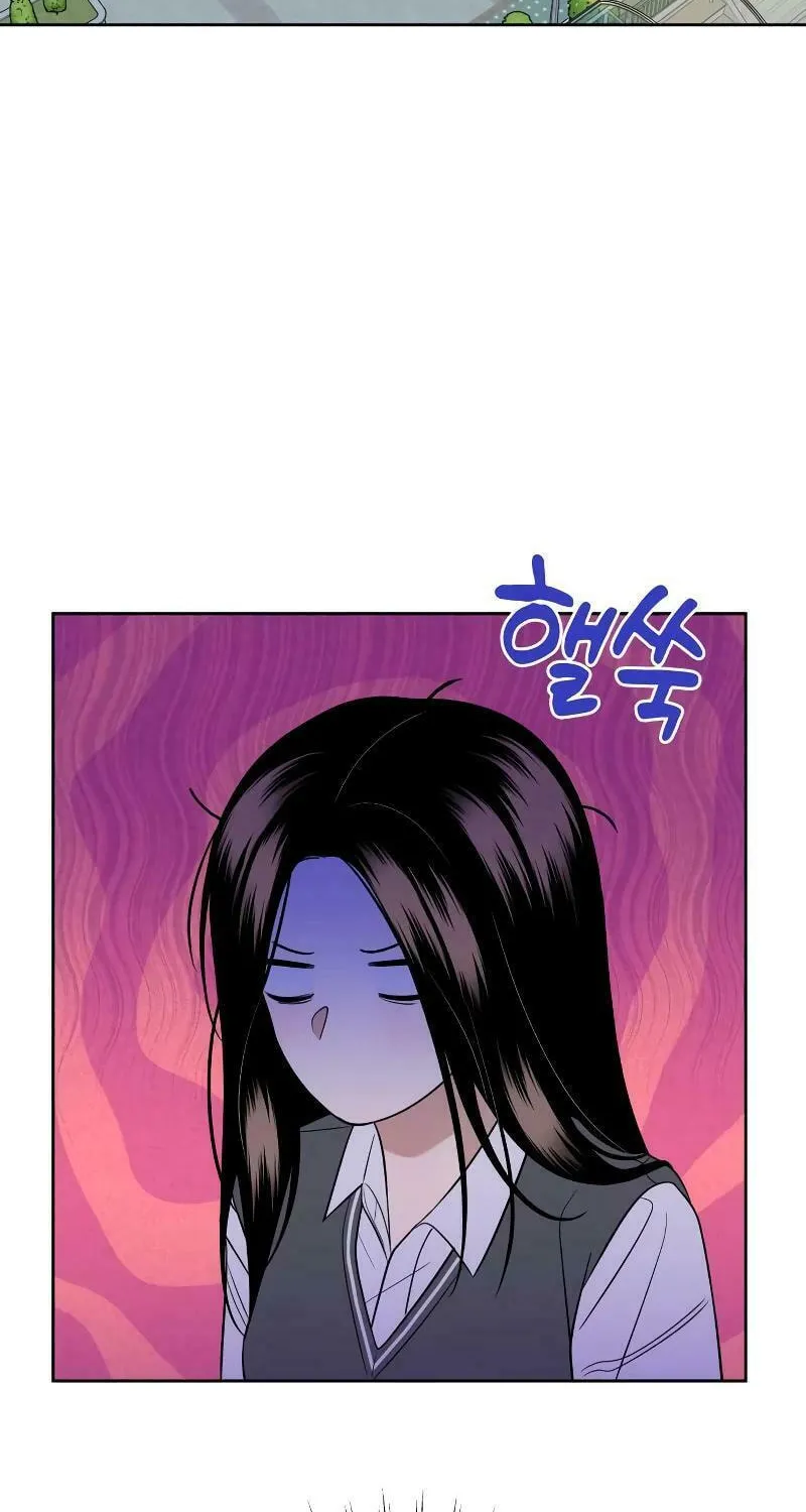 Marry In Bed at 19 Chapter 15 page 8 - 