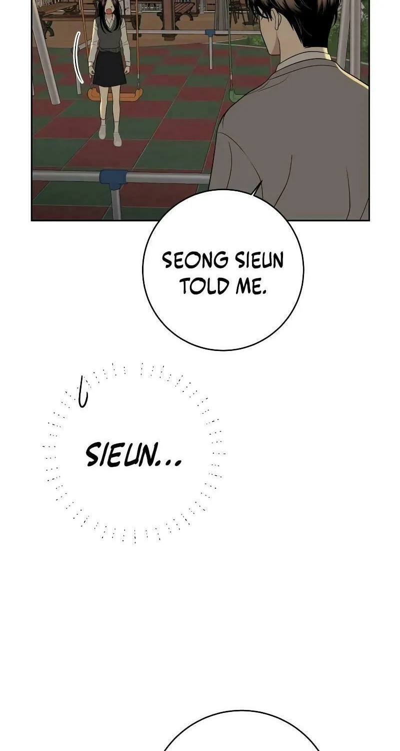 Marry In Bed at 19 Chapter 15 page 81 - 