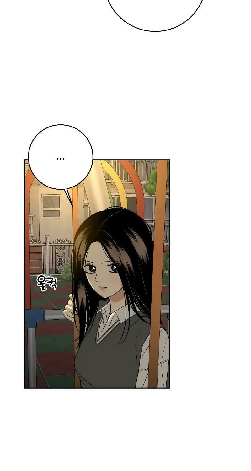Marry In Bed at 19 Chapter 15 page 85 - 