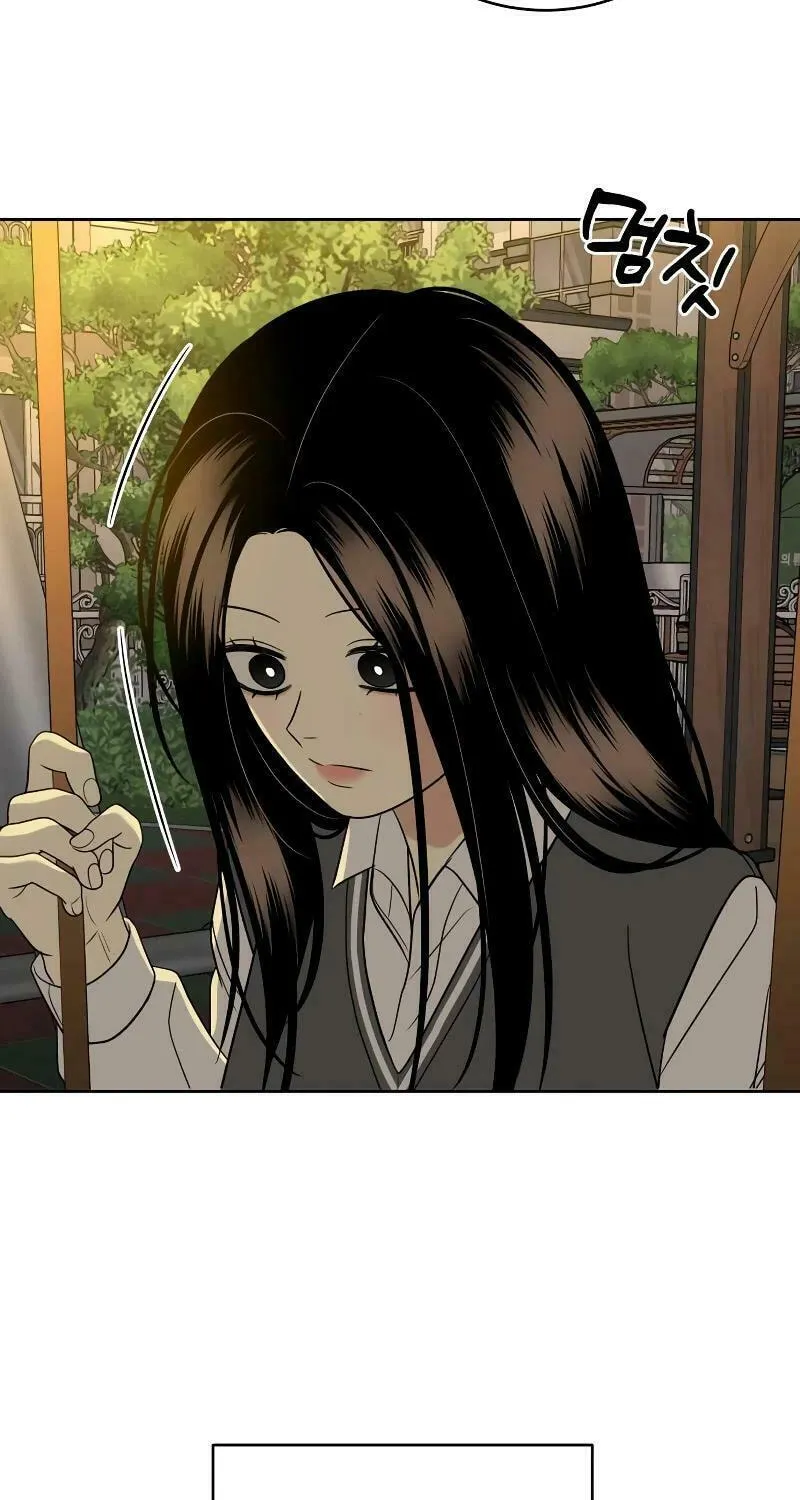Marry In Bed at 19 Chapter 15 page 90 - 