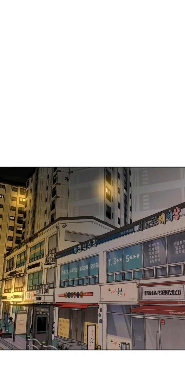 Marry In Bed at 19 Chapter 16 page 17 - 