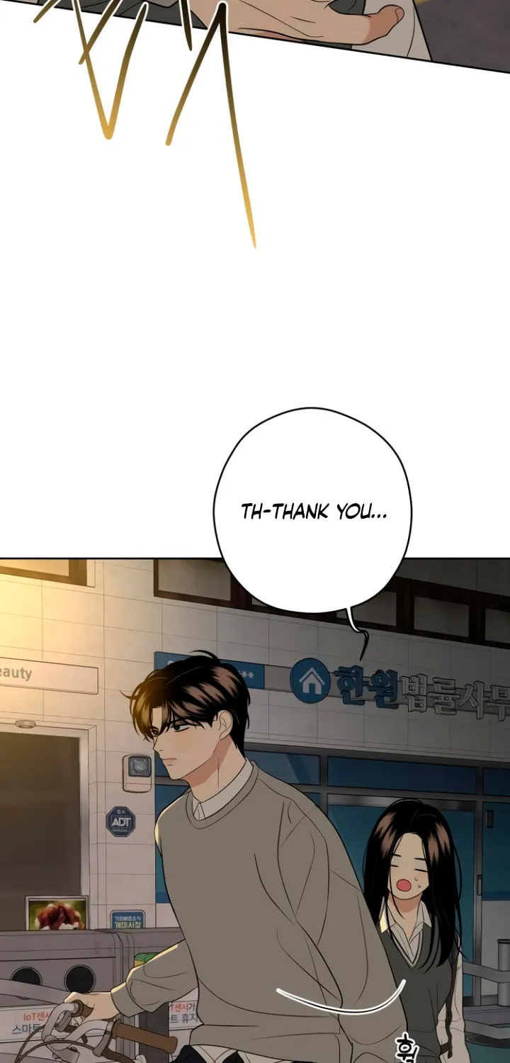 Marry In Bed at 19 Chapter 16 page 28 - 