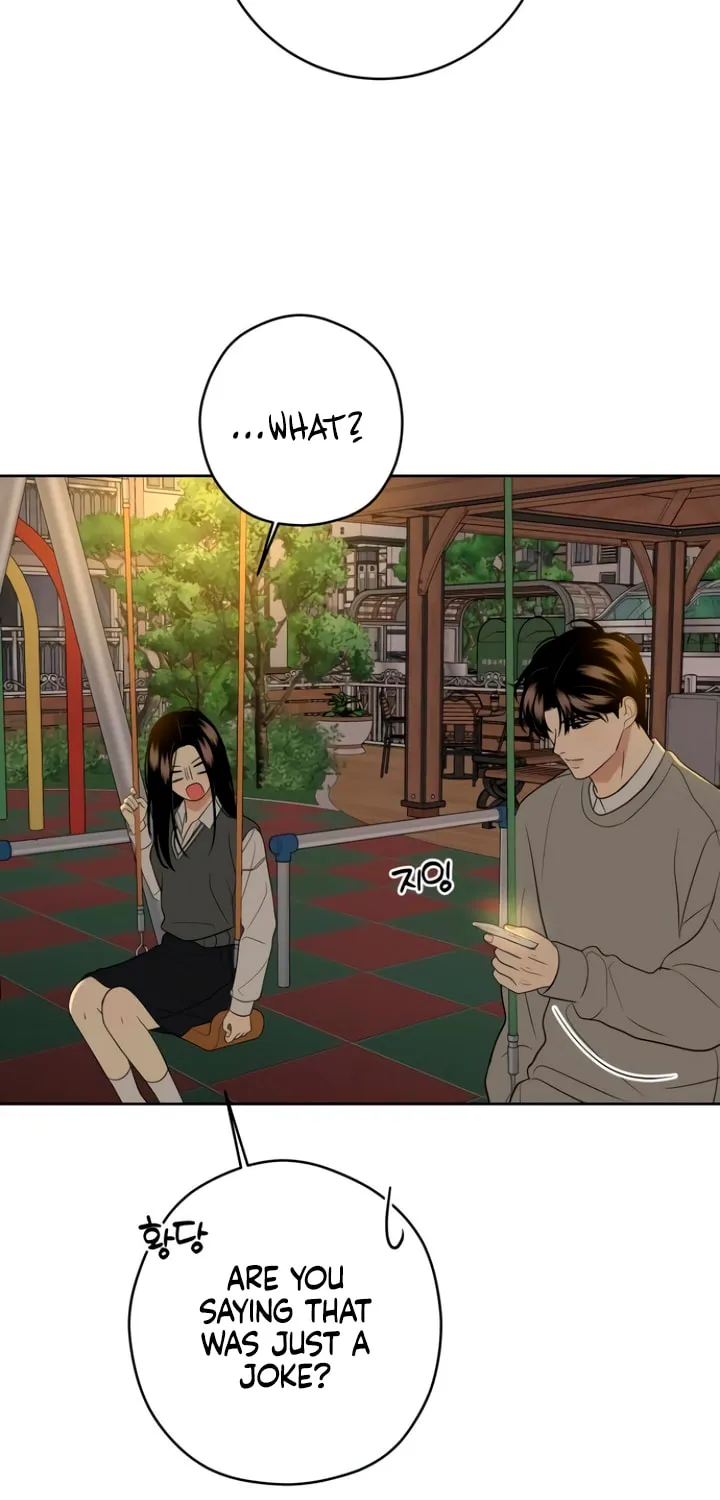 Marry In Bed at 19 Chapter 16 page 5 - 