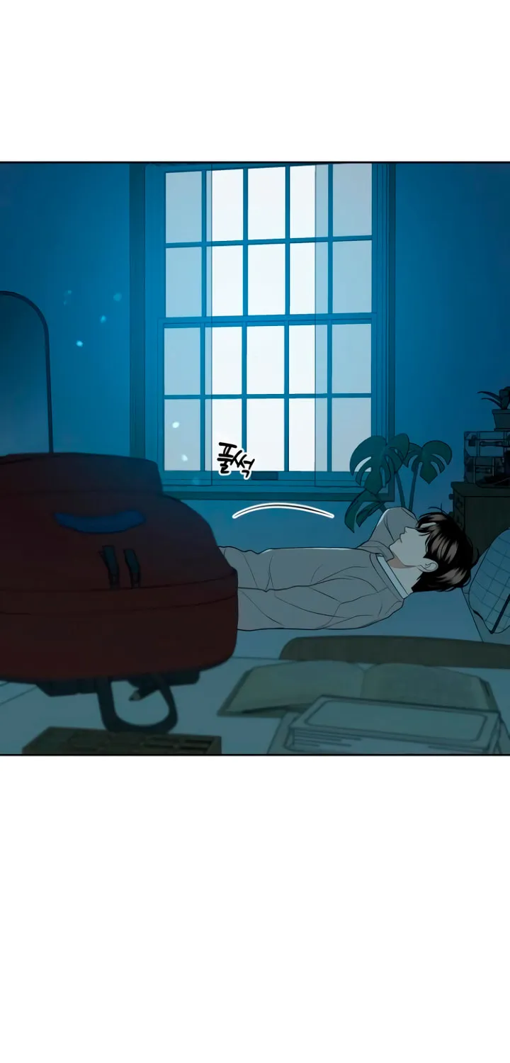 Marry In Bed at 19 Chapter 16 page 87 - 