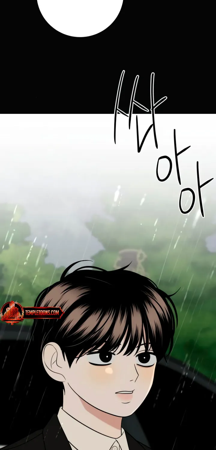 Marry In Bed at 19 Chapter 16 page 99 - 