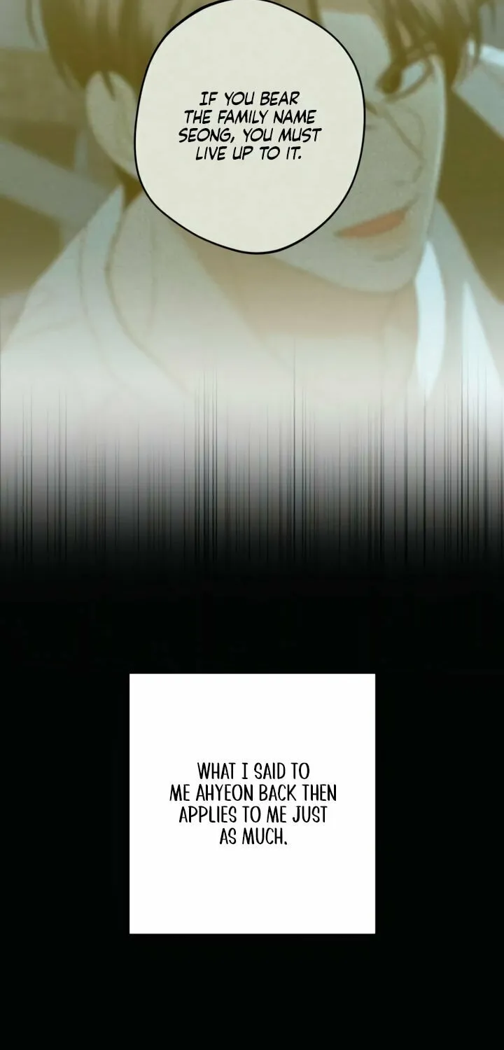 Marry In Bed at 19 Chapter 17 page 2 - 