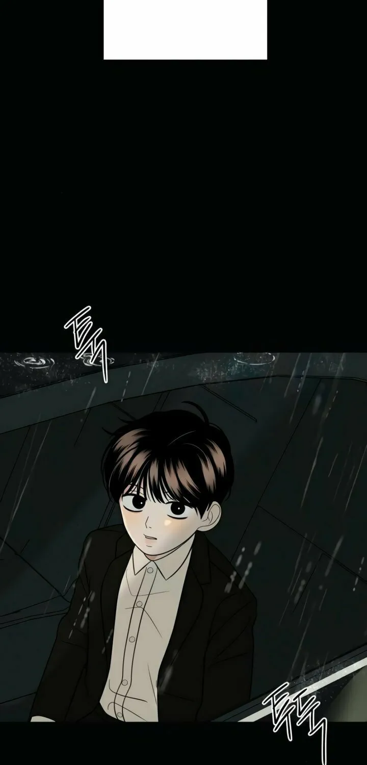 Marry In Bed at 19 Chapter 17 page 5 - 