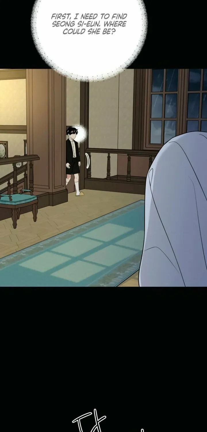 Marry In Bed at 19 Chapter 17 page 42 - 