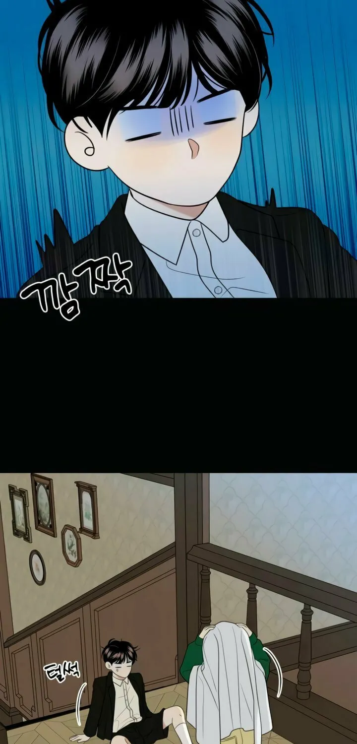 Marry In Bed at 19 Chapter 17 page 45 - 