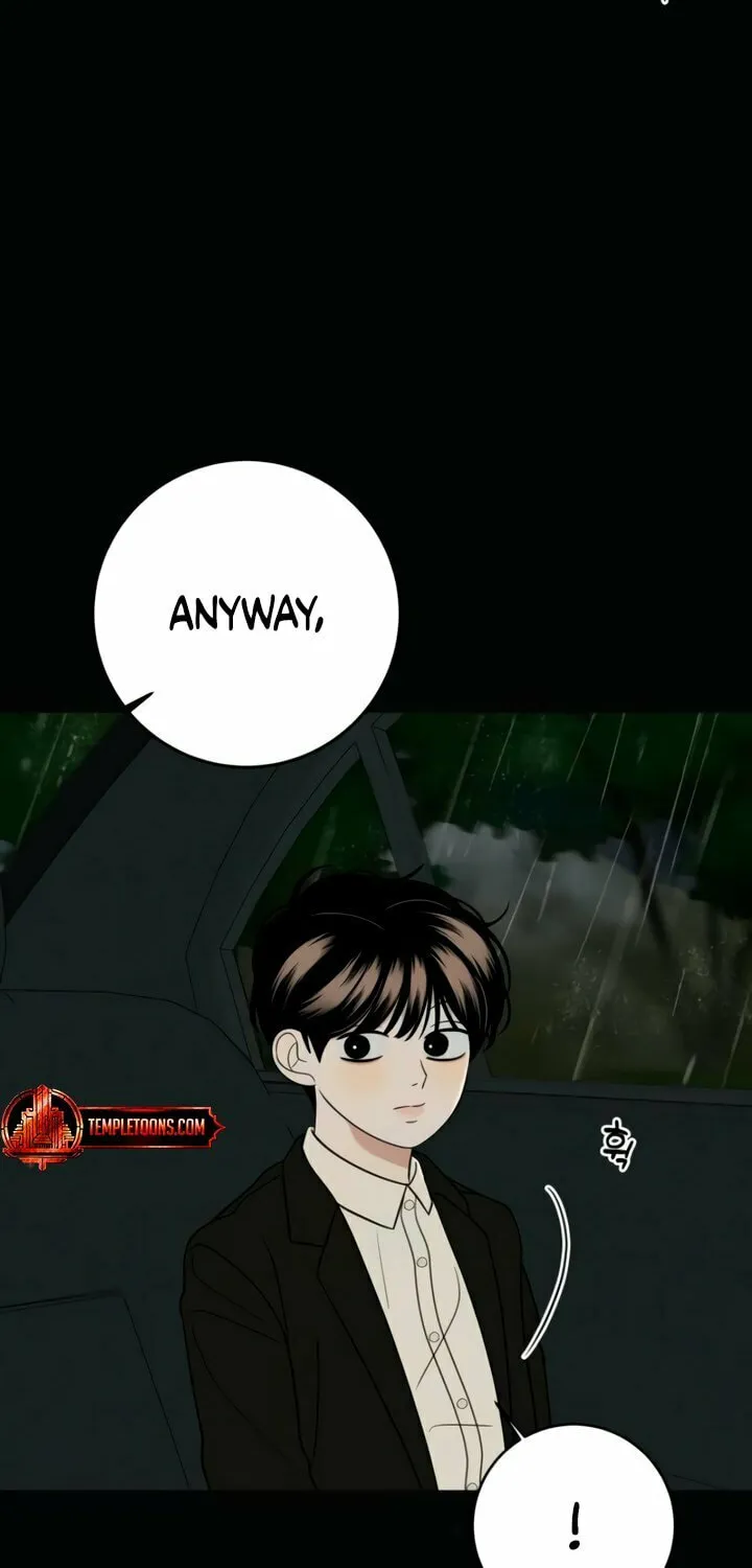 Marry In Bed at 19 Chapter 17 page 6 - 