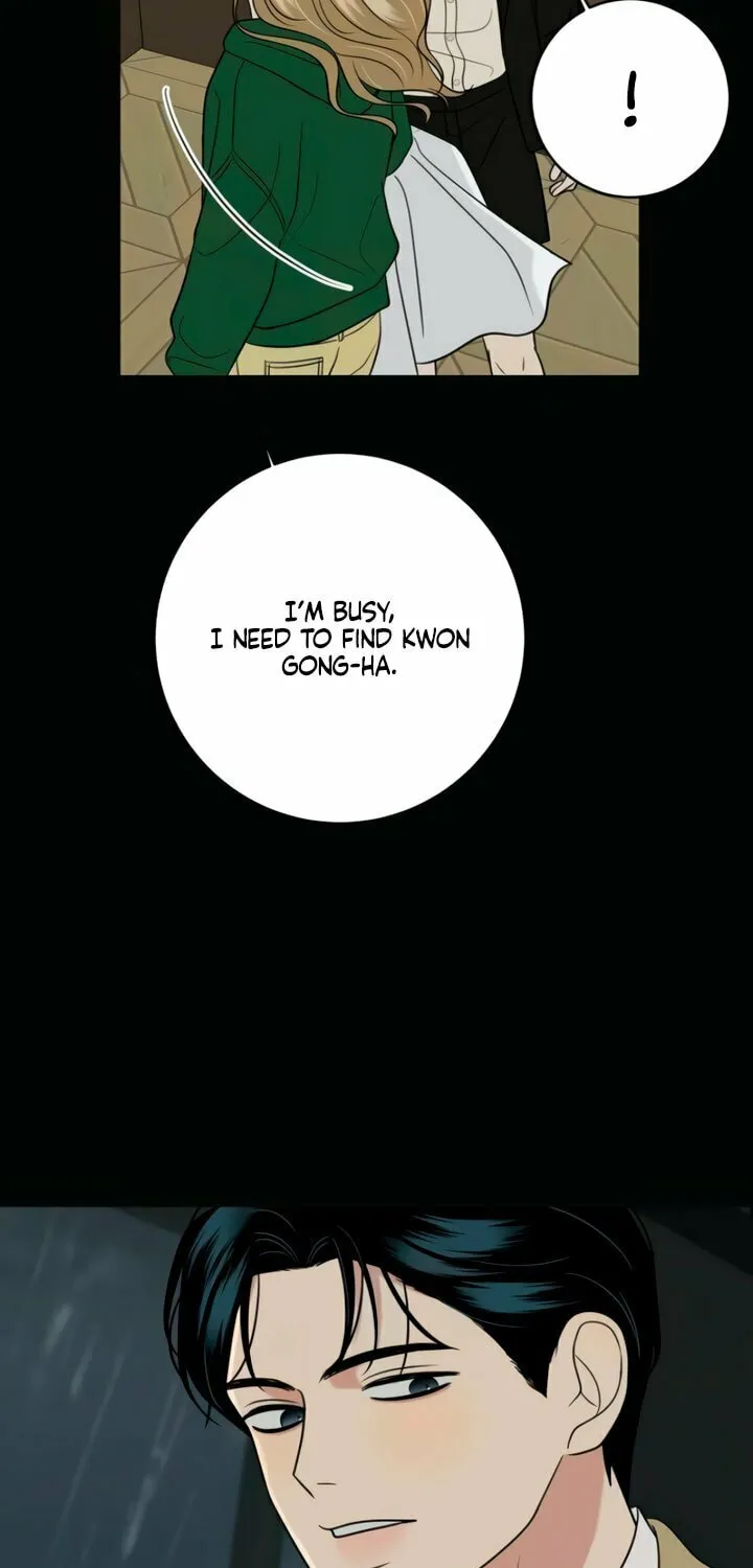 Marry In Bed at 19 Chapter 17 page 51 - 