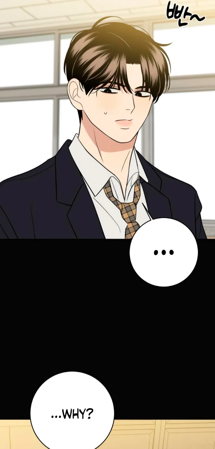 Marry In Bed at 19 Chapter 18 page 49 - 