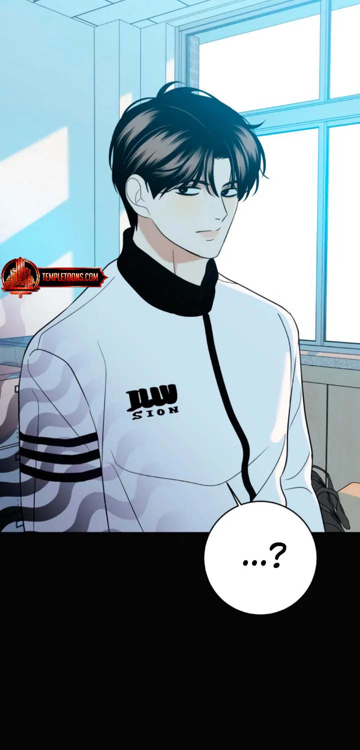 Marry In Bed at 19 Chapter 18 page 57 - 