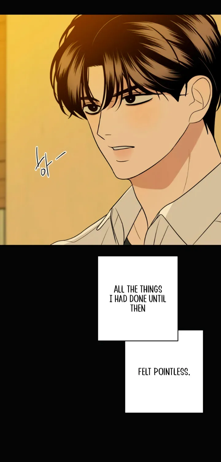 Marry In Bed at 19 Chapter 19 page 100 - 