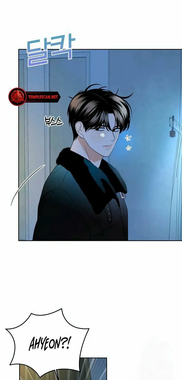 Marry In Bed at 19 Chapter 2 page 11 - 