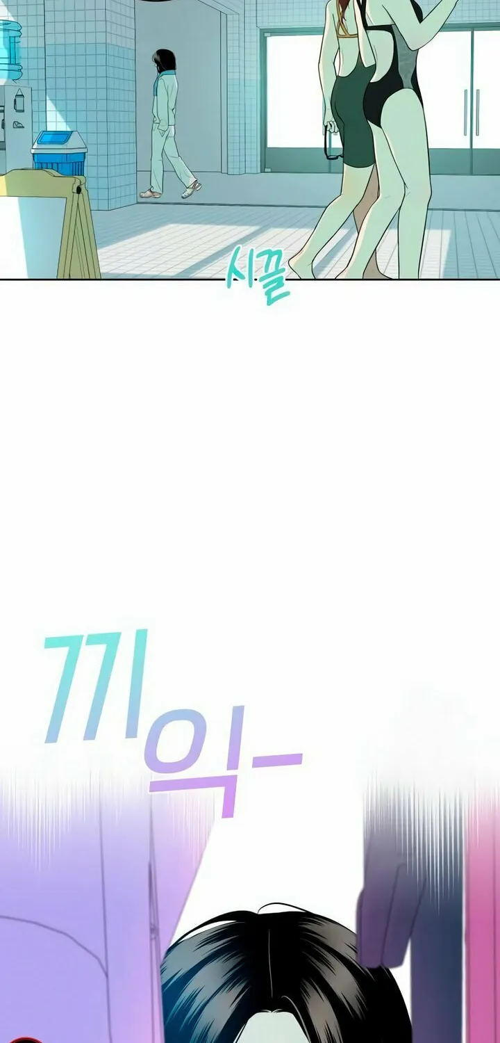 Marry In Bed at 19 Chapter 2 page 27 - 
