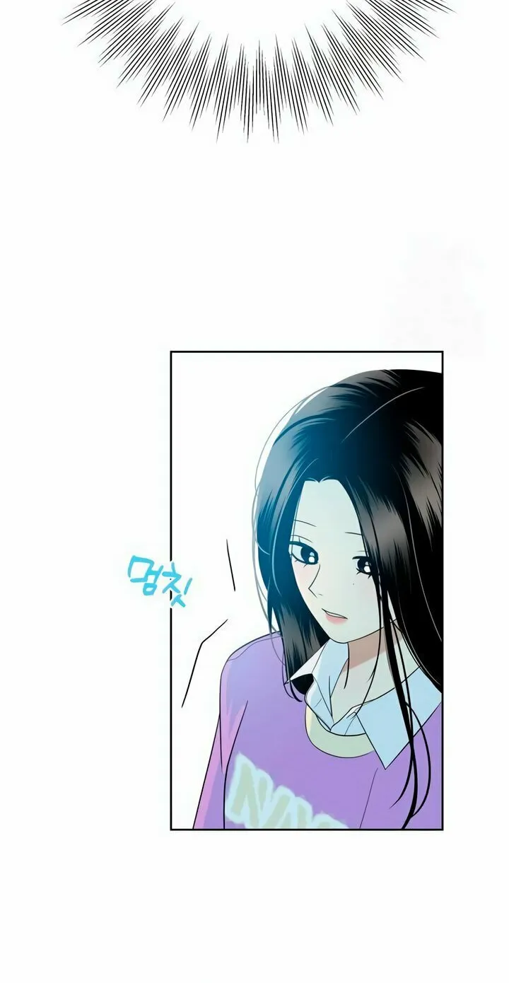 Marry In Bed at 19 Chapter 2 page 33 - 