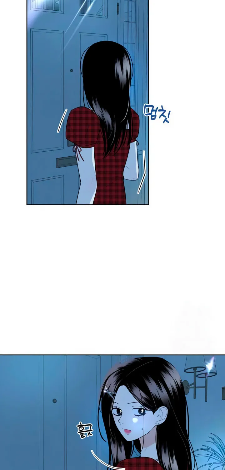 Marry In Bed at 19 Chapter 2 page 5 - 