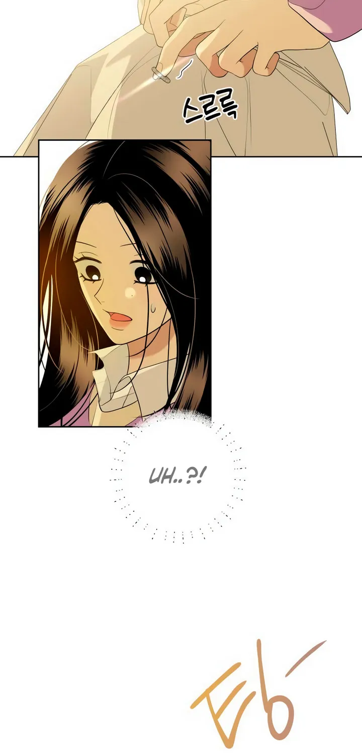 Marry In Bed at 19 Chapter 2 page 61 - 
